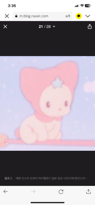 recommendation test thumbnail