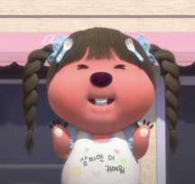 recommendation test thumbnail