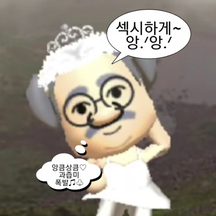 recommendation test thumbnail