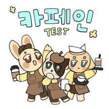 recommendation test thumbnail