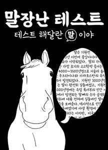 recent uploaded test thumbnail