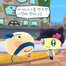 recommendation test thumbnail