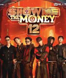 recommendation test thumbnail