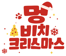 recommendation test thumbnail