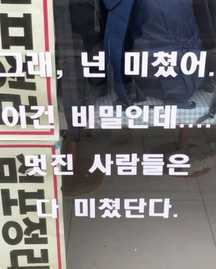 recommendation test thumbnail