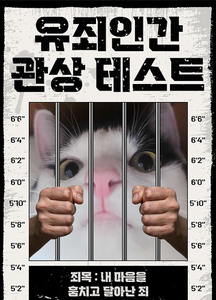 recent uploaded test thumbnail