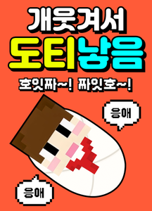 recent uploaded test thumbnail