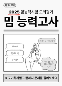 recent uploaded test thumbnail