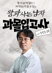 recommendation test thumbnail