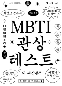 recent uploaded test thumbnail