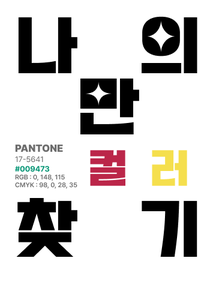 recent uploaded test thumbnail