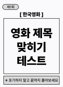 recent uploaded test thumbnail