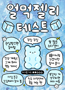 recent uploaded test thumbnail