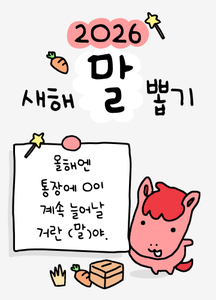 recent uploaded test thumbnail