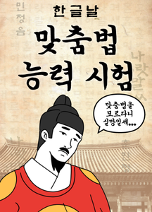 recent uploaded test thumbnail