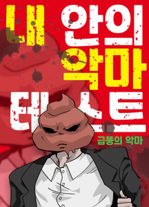 recent uploaded test thumbnail