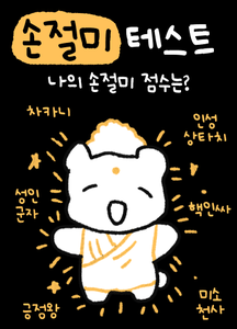 recent uploaded test thumbnail