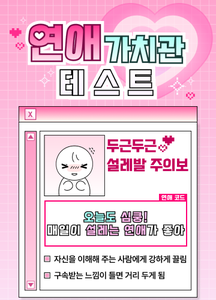 recent uploaded test thumbnail