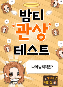 recent uploaded test thumbnail