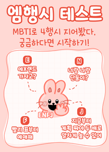 recent uploaded test thumbnail