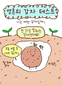 recent uploaded test thumbnail