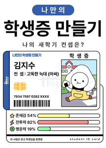 recent uploaded test thumbnail