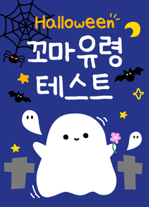 recent uploaded test thumbnail