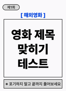 recent uploaded test thumbnail