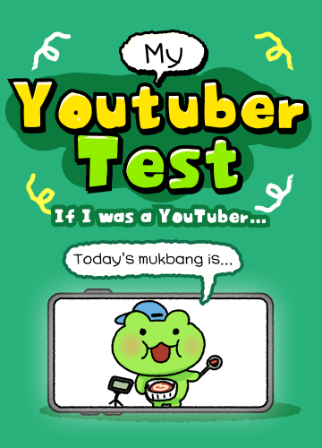 test thumbnail