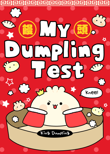 recent uploaded test thumbnail