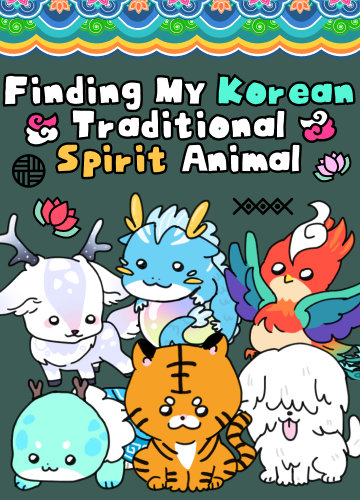 recommendation test thumbnail