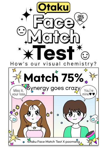 recommendation test thumbnail
