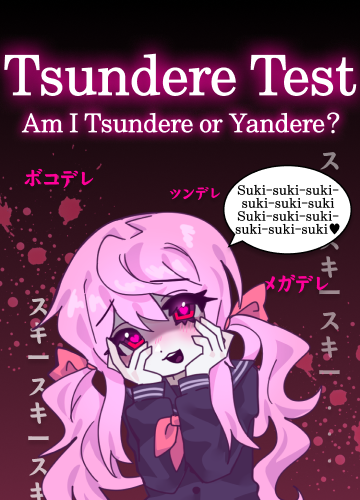 Tsundere Test thumbnail
