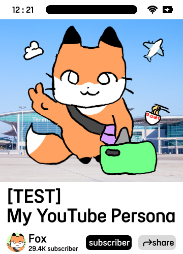 recent uploaded test thumbnail