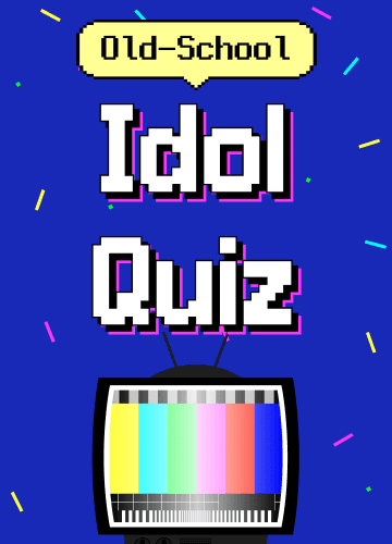 recommendation test thumbnail