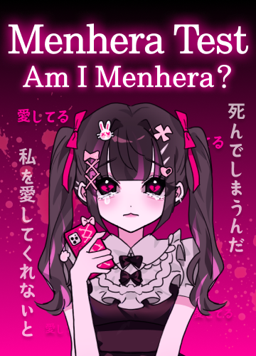 recommendation test thumbnail