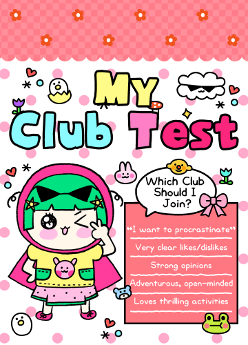 recommendation test thumbnail
