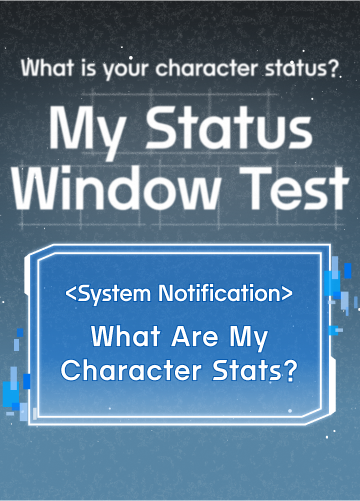 recommendation test thumbnail