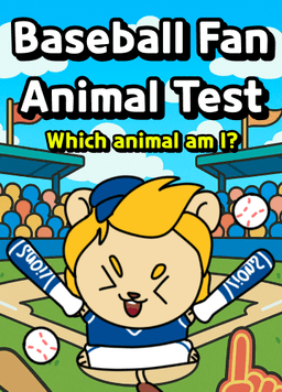 test thumbnail