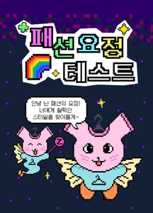 recent uploaded test thumbnail