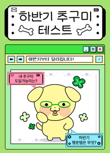 recent uploaded test thumbnail