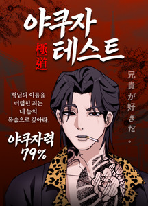 recent uploaded test thumbnail