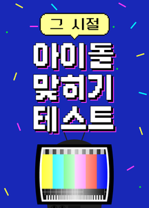 recent uploaded test thumbnail