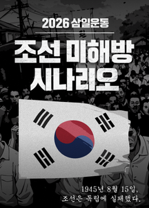 recommendation test thumbnail